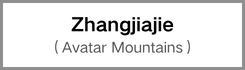 Zhangjiajie