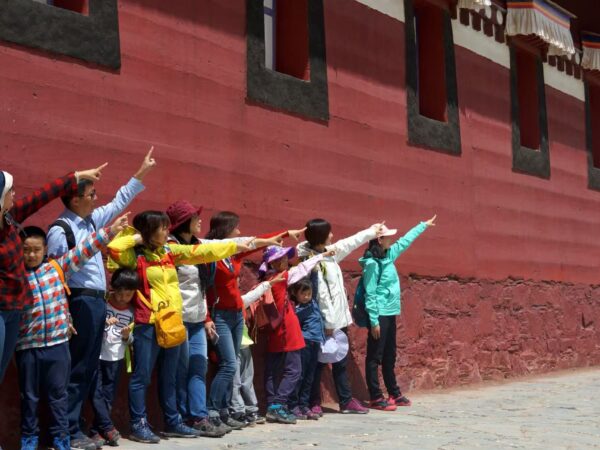 Amdo Gannan Shambhala Family Adventure